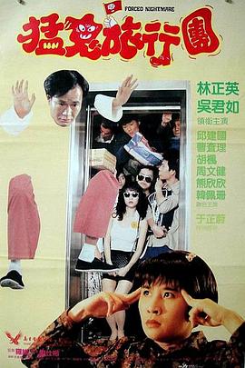 国产黄色观看